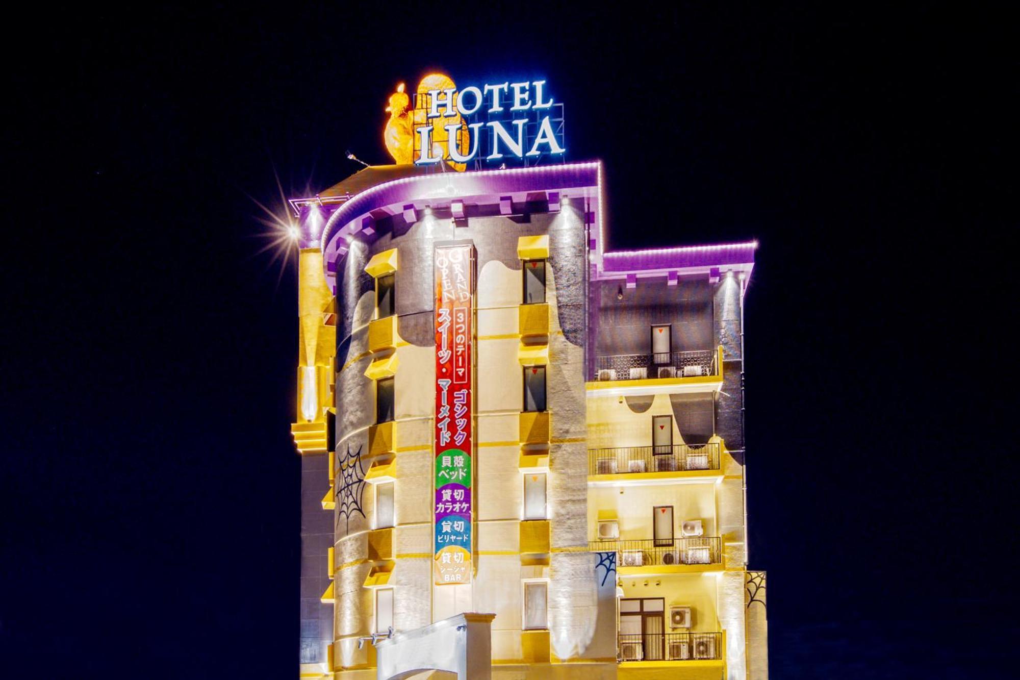 Hotel Luna Kawagoe Adult Only Eksteriør bilde